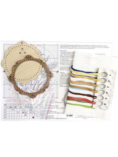 MP Studia Wooden Aida Cross Stitch Kit - O-092