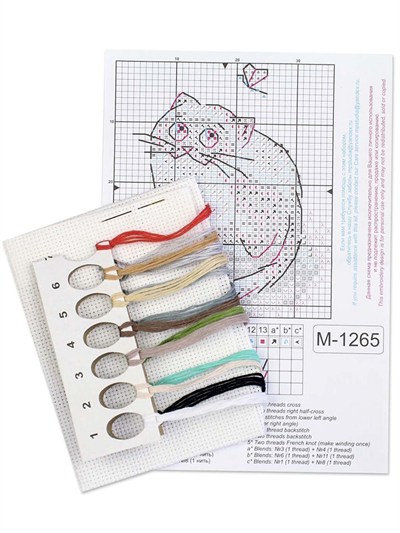 MP Studia Up to Something Cross Stitch Kit (Aida, Threads & Chart Included) - M-1265