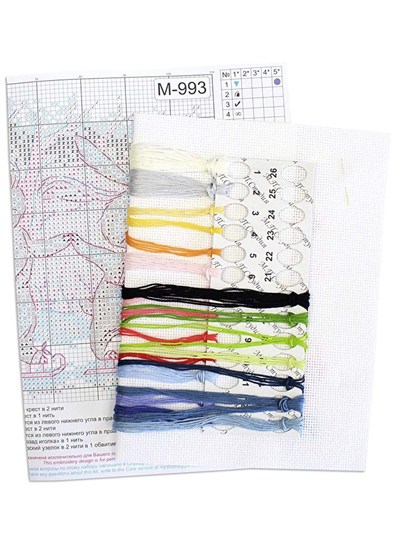 MP Studia Festive Round Dance Cross Stitch Kit (Aida, Threads & Chart Included) - M-993