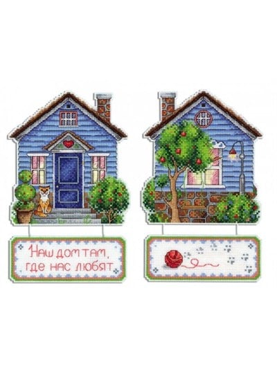 MP Studia Plastic Aida Cross Stitch Kit - P-0492