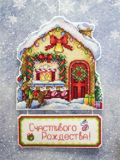 MP Studia Plastic Aida Cross Stitch Kit - P-0838