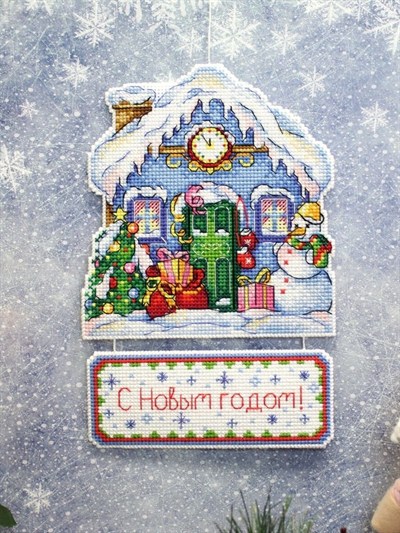 MP Studia Plastic Aida Cross Stitch Kit - P-0838