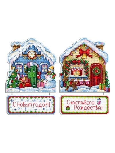 MP Studia Plastic Aida Cross Stitch Kit - P-0838