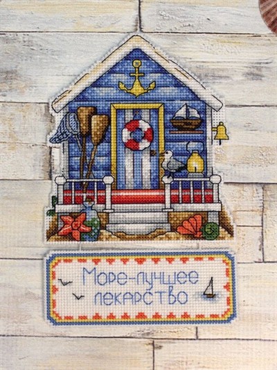 MP Studia Plastic Aida Cross Stitch Kit - P-0719