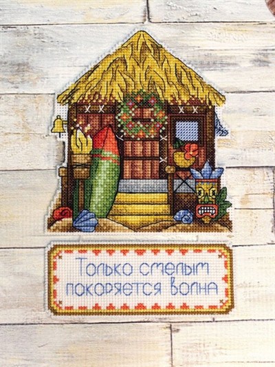 MP Studia Plastic Aida Cross Stitch Kit - P-0719