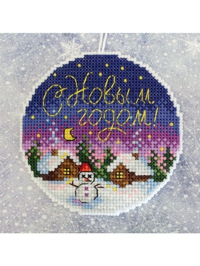 MP Studia Plastic Aida Cross Stitch Kit - P-0875