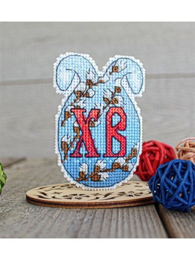 MP Studia Plastic Aida Cross Stitch Kit - P-0870