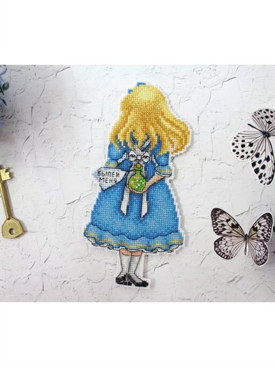 MP Studia Plastic Aida Cross Stitch Kit - P-0348