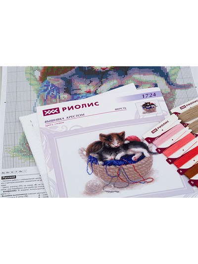 Riolis Cross Stitch Kit - 1724 Sepetteki Yavru Cat
