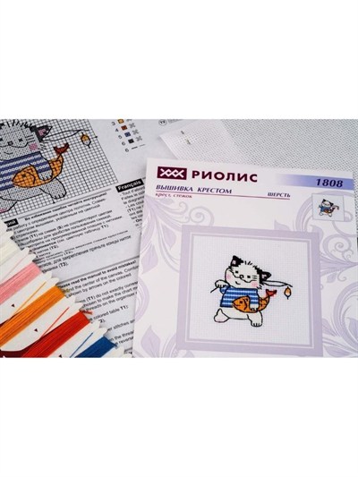 Riolis Cross Stitch Kit - 1808