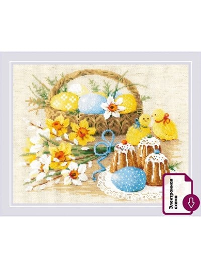 Riolis Cross Stitch Kit - 2007