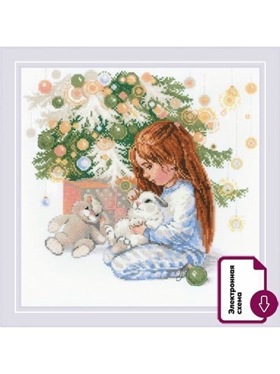 Riolis Cross Stitch Kit - 2052