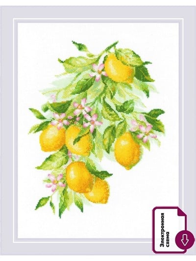 Riolis Cross Stitch Kit - 2054
