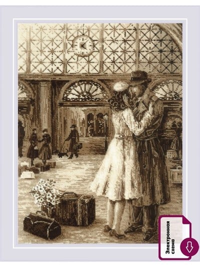 Riolis Cross Stitch Kit - 2111