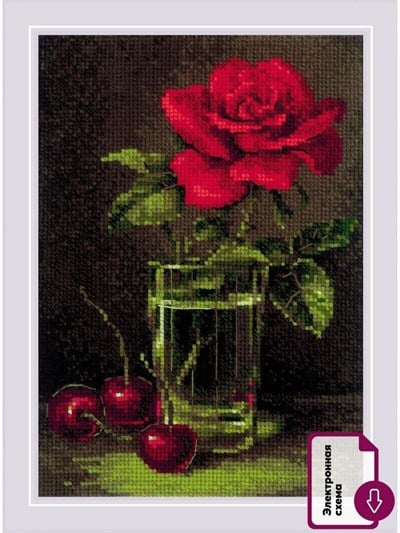 Riolis Cross Stitch Kit - 2123