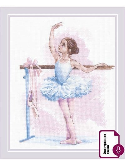 Riolis Cross Stitch Kit - 2129