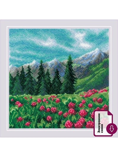 Riolis Kanaviçe Kiti - 2131