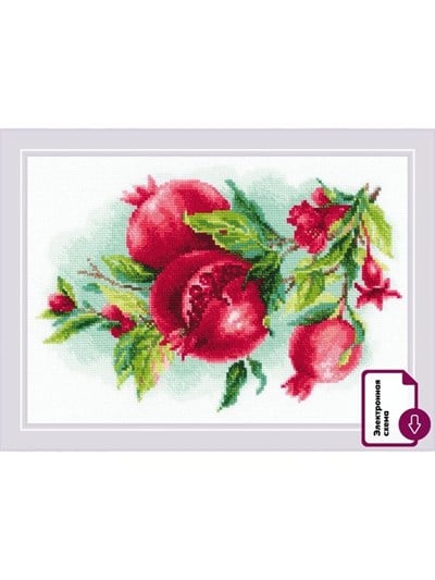 Riolis Cross Stitch Kit - 2175