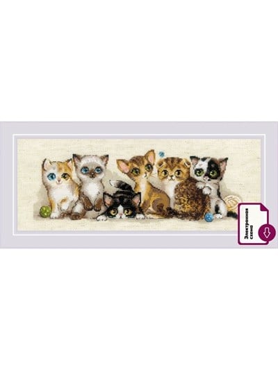 Riolis Cross Stitch Kit - 2180