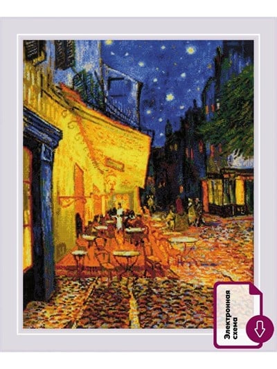 Riolis Cross Stitch Kit - 2217