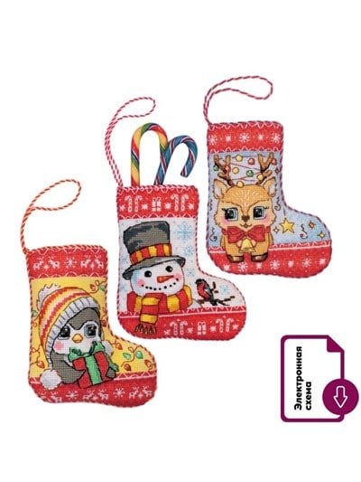 Riolis Cross Stitch Kit - 2239AC