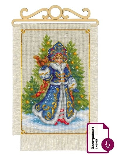 Riolis Cross Stitch Kit - 2243