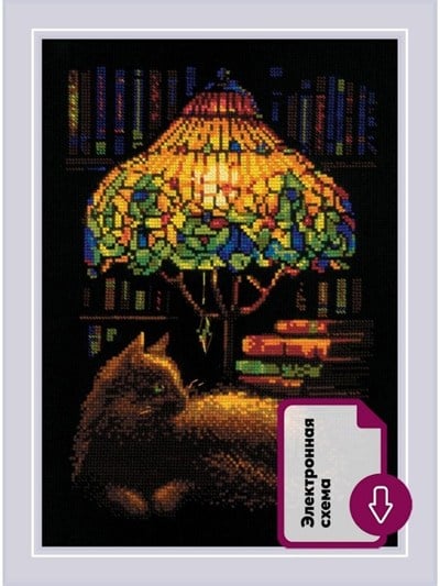 Riolis Cross Stitch Kit - 2281