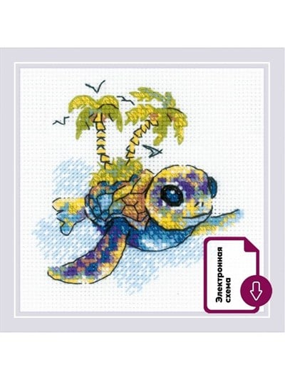 Riolis Cross Stitch Kit - 2287
