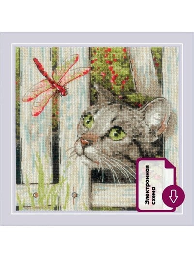 Riolis Kanaviçe Kiti - 2289