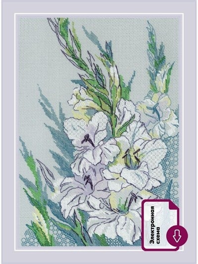 Riolis Kanaviçe Kiti - 2297