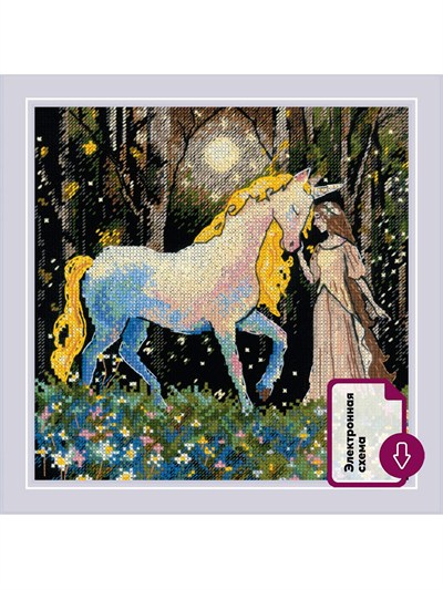Riolis Cross Stitch Kit - 2307