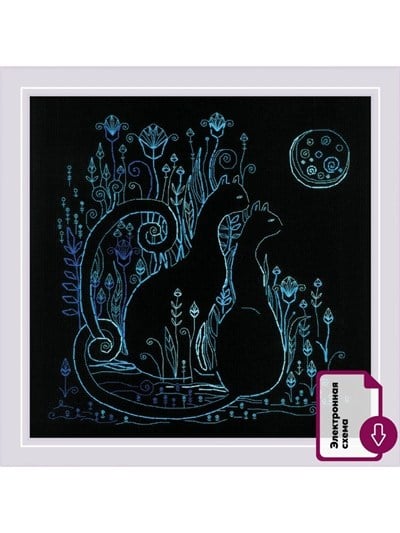 Riolis Embroidery Kit - 2173