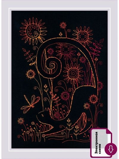 Riolis Embroidery Kit - 2174