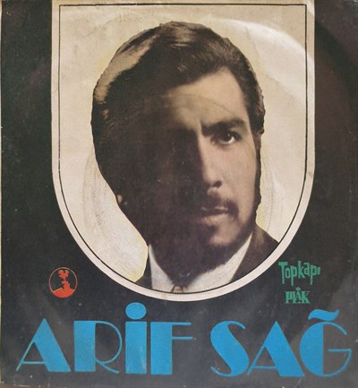 Arif Sağ Bizim şarkımız 45 lik PLAK 