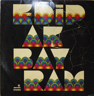 Edip Akbayram 1974 LP PLAK 