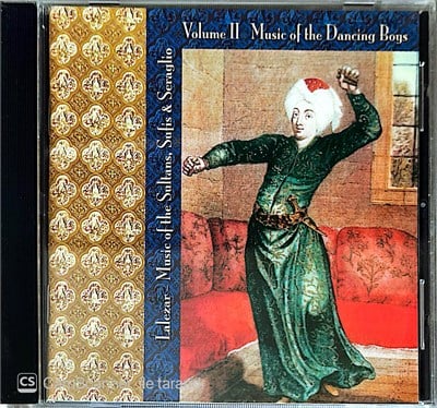 Lalezar – Music of the Sultans, Sufis & Seraglio Volume II: Music of the Dancing Boys CD