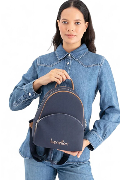 Benetton Logo Detaylı Kadın Sırt Çantası