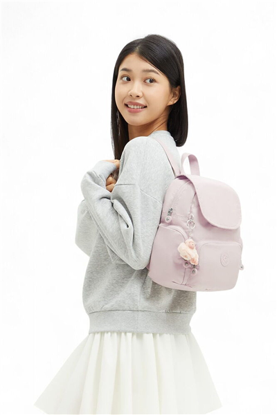 Kipling City Zip Mini Kadın Sırt Çantası