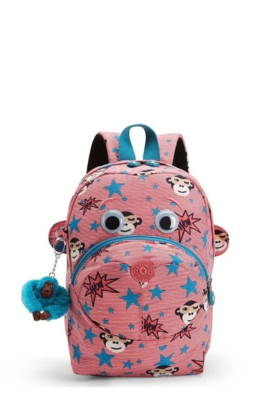 Kipling Faster Çocuk Sırt Çantası