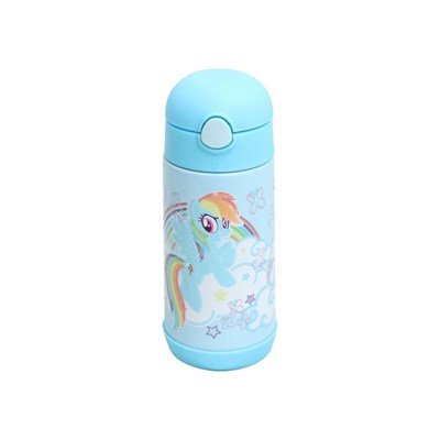 My Little Pony 44068 Mavi Çelik Matara