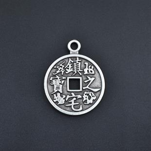 Feng Shui Çin Şans Parası Kolye Ucu - Antik Gümüş Kaplama