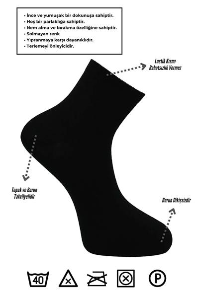 Bambu Yarım Konç Düz Beyaz Çorap Dikişsiz 6lı Paket