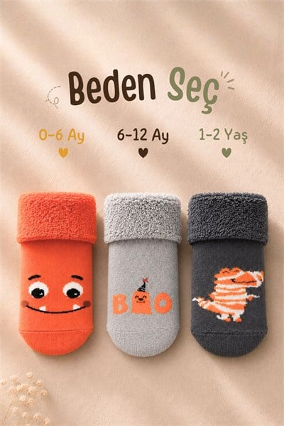 Çoçuk Çok Renkli Havlu Kıvrık Patik Çorap Desenli 3lü Paket - 6-12 Ay