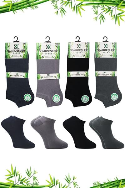 Erkek Bambu Patik Asorti Çok Renkli Çorap Dikişsiz 4lü Paket