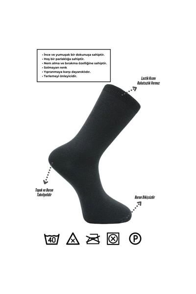 Erkek Bambu Soket Uzun Düz Füme Çorap Dikişsiz 4lü Paket