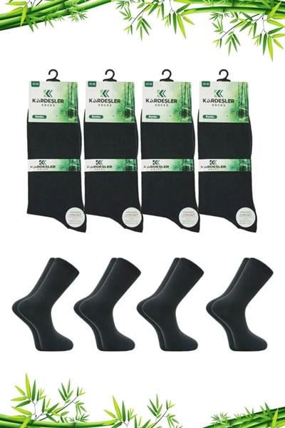 Erkek Bambu Soket Uzun Düz Füme Çorap Dikişsiz 4lü Paket