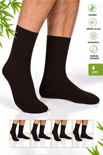 Erkek Bambu Soket Uzun Düz Kahverengi Çorap Dikişsiz 4lü Paket - 39-42