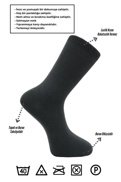 Erkek Bambu Soket Uzun Düz Siyah Çorap Dikişsiz 4lü Paket