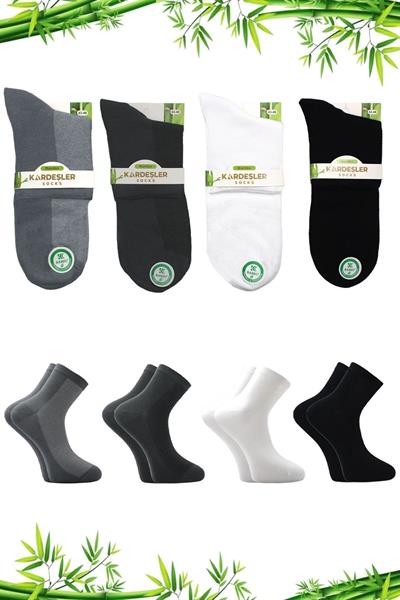 Erkek Bambu Yarım Konç Asorti Çok Renkli Çorap Dikişsiz 4lü Paket