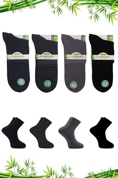 Erkek Bambu Yarım Konç Asorti Çok Renkli Çorap Dikişsiz 4lü Paket